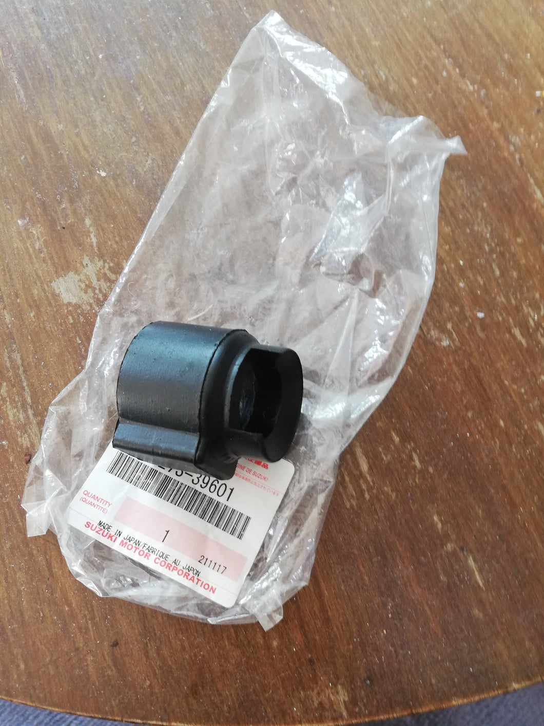 Gummi Schwinge neu RV 50