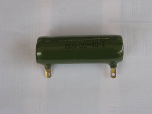 Lastwiderstand  Spannungsbegrenzer RV 90/125 neu Repro