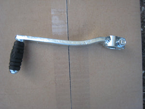 Schaltbügel Schalthebel RV 50/90/125 gerade