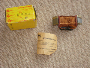 Lichtspule RV 50