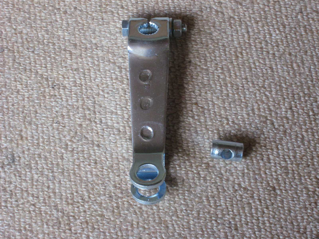 Bremsbügel hinten RV 90