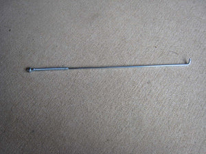 Bremsstange RV 90