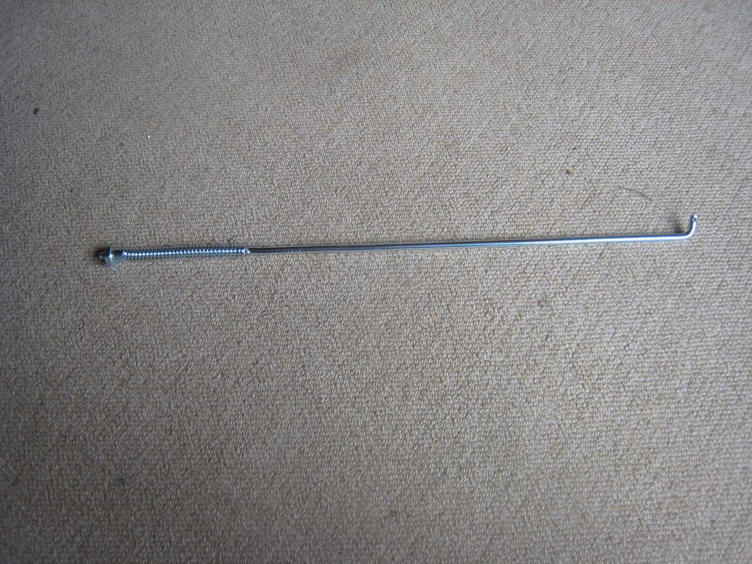 Bremsstange RV 90